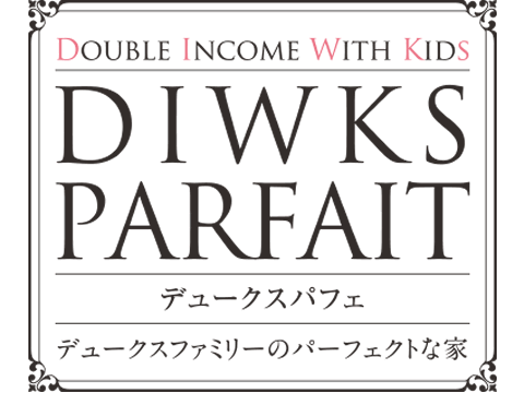 デュークスパフェ